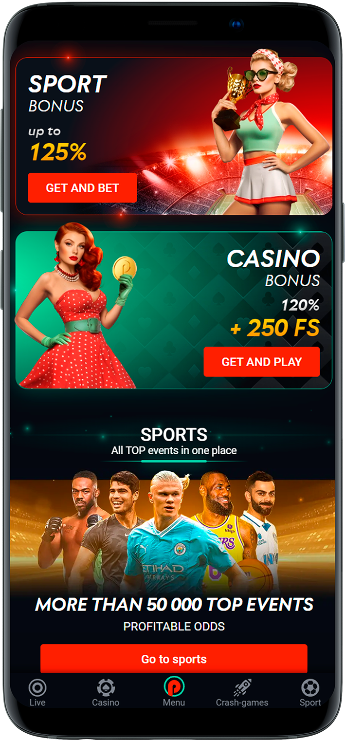 Pinco casino для Android